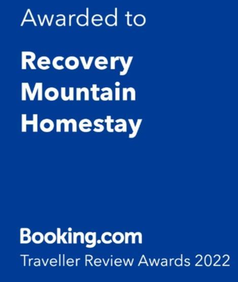 Recovery Mountain Homestay Alicante Luaran gambar
